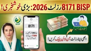 Check Your BISP 8171 Result 2026 Easily Through Your CNIC Number