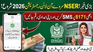 NSER Survey Online Registration Check By CNIC 8171