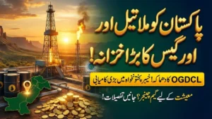 OGDCL Oil and Gas Discovery KP: Baragzai X-01 Well Strengthens Pakistan’s Energy Reserves